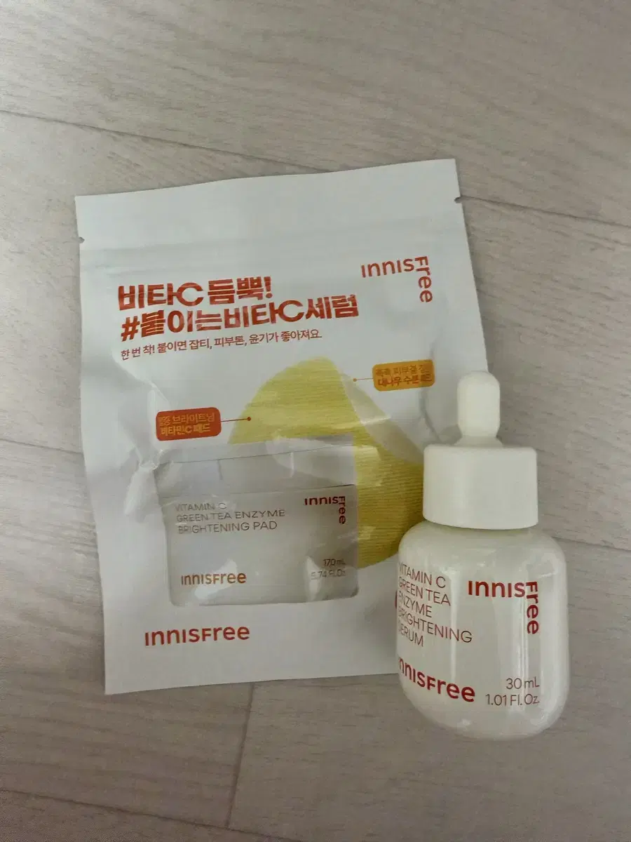 이니스프리 비타씨 그린티 엔자임 잡티 토닝 세럼 30ml